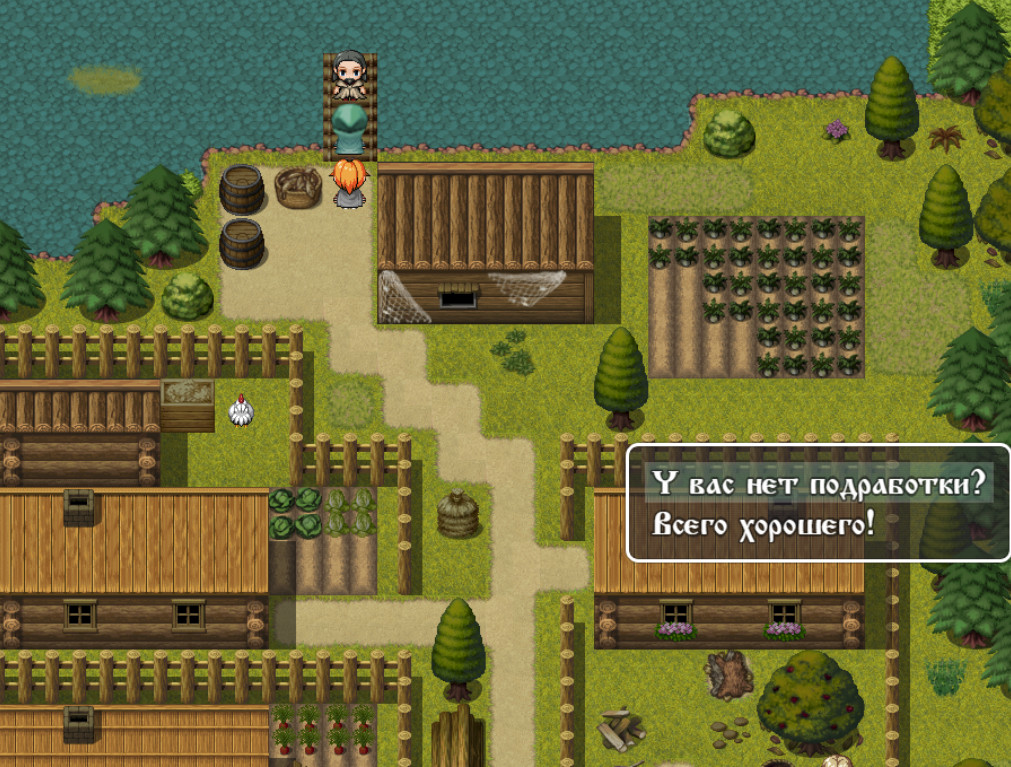 Illness in the East #10