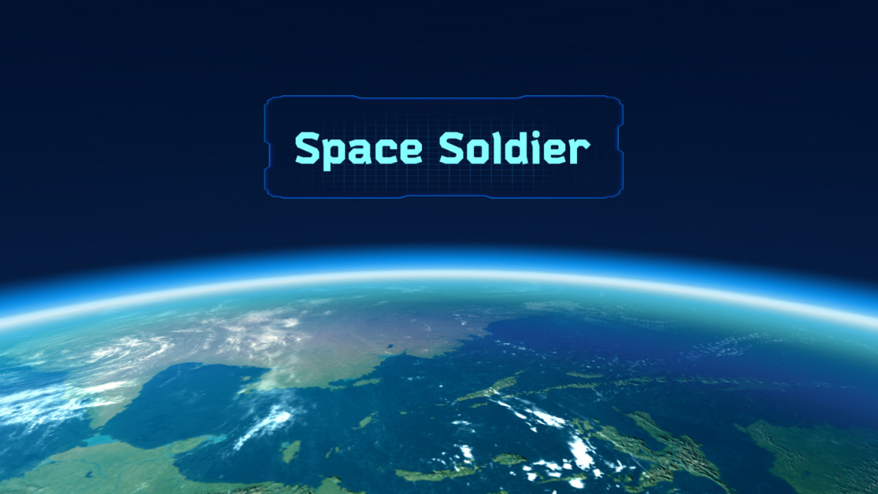 Space Soldier screenshot 1