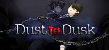 Dust to Dusk Cover Image