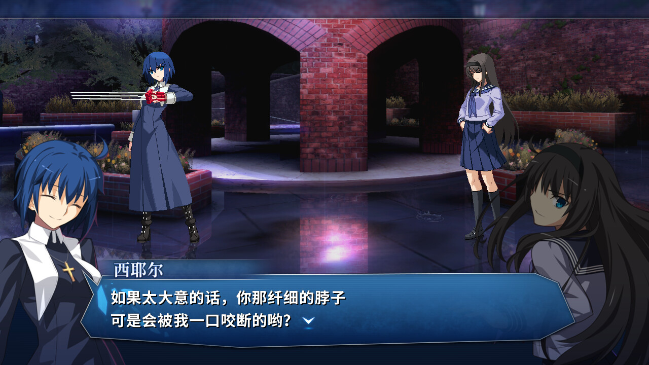 月姬乱斗/MELTY BLOOD: TYPE LUMINA(豪华限定版+15DLC+特典)