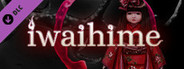 Iwaihime - Extra Chapter: Musubihime