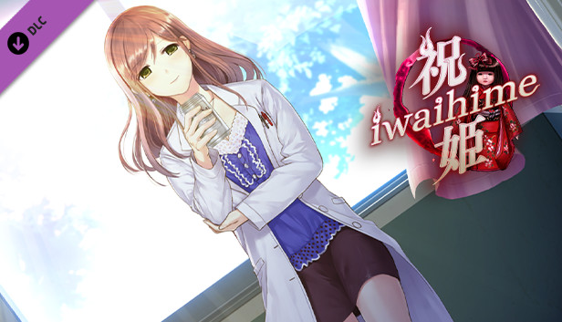 DiviniaCute - Anime online game gets mobile treatment in Japan