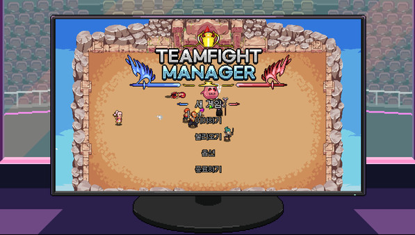 Скриншот из Teamfight Manager