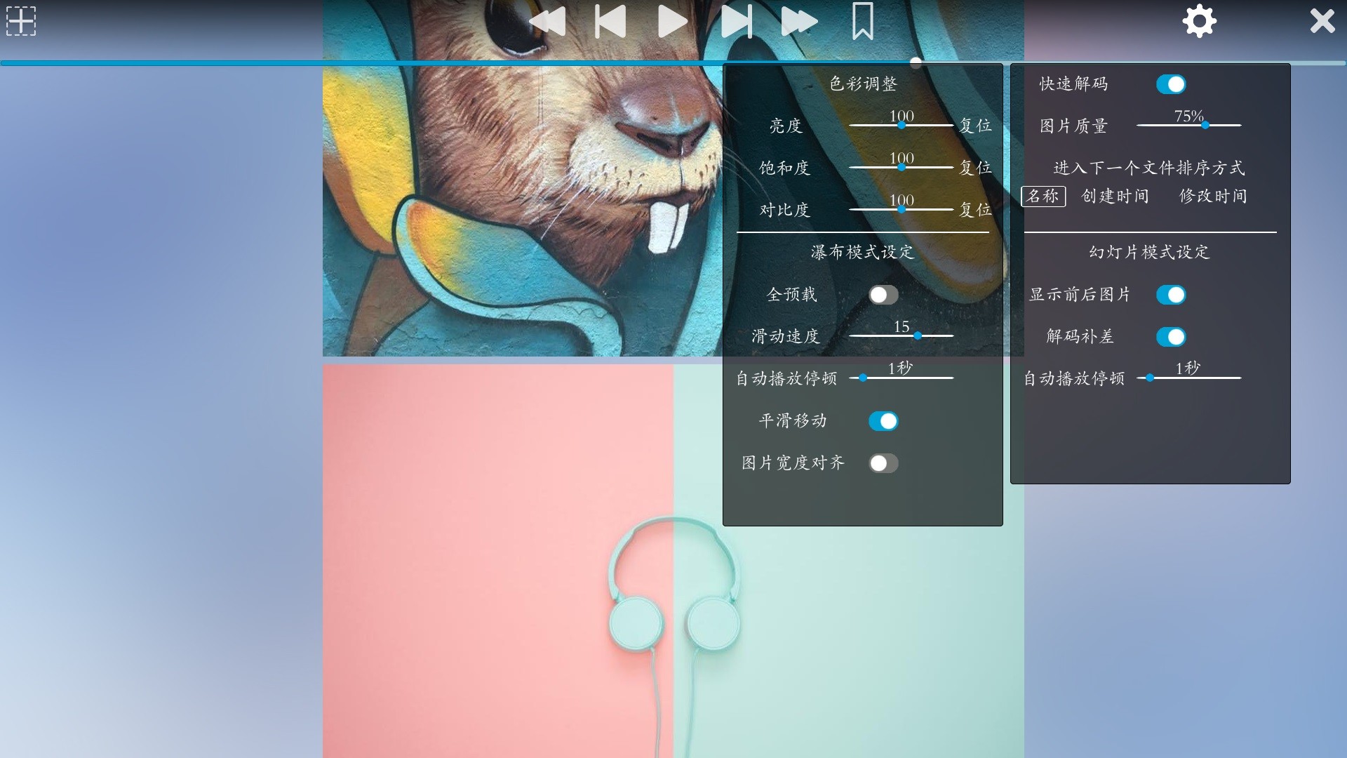 Comic&Picture Shelf Demo #5