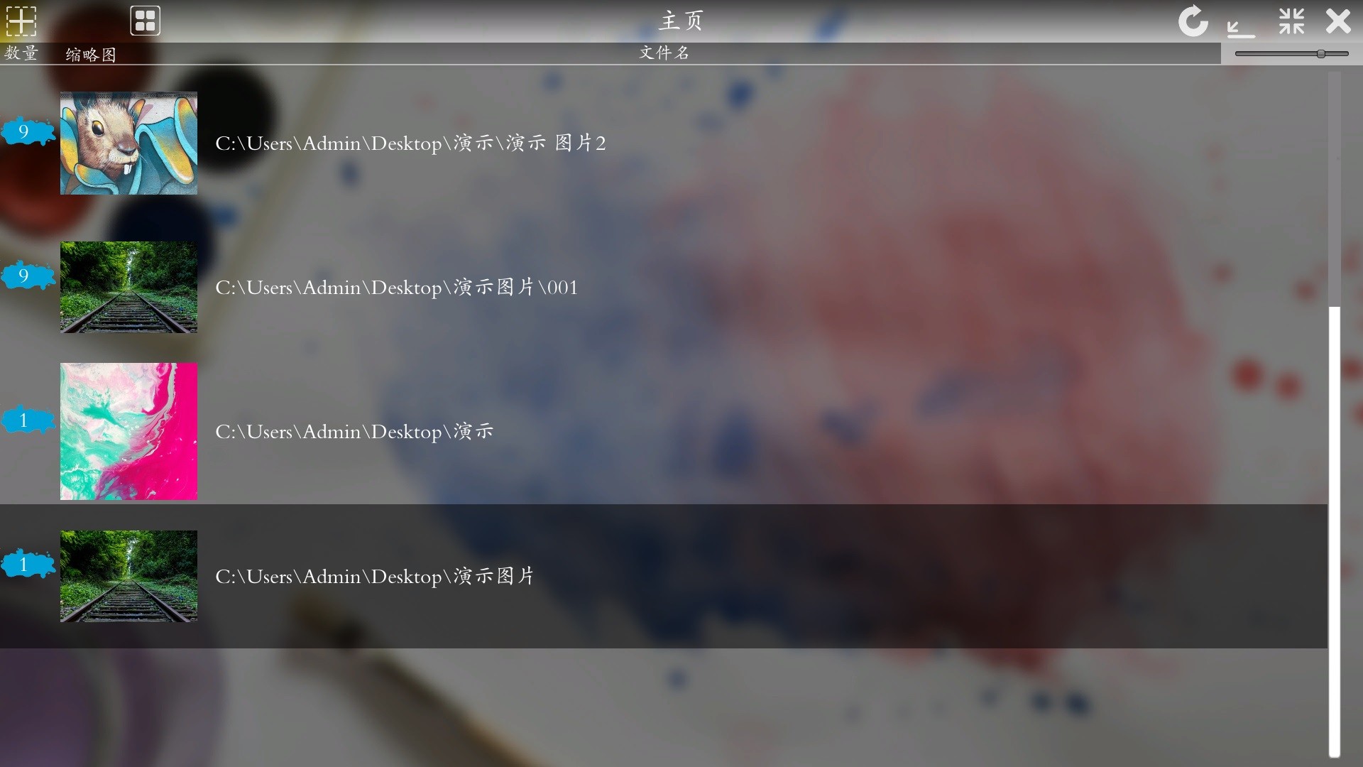 Comic&Picture Shelf Demo #3