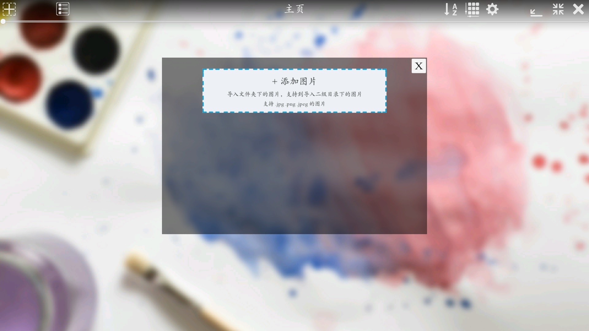 Comic&Picture Shelf Demo #0