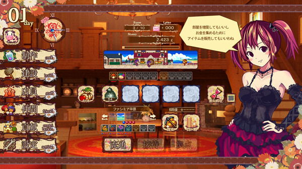 30 Games Like The Sea Hotel Umineko Tei Steampeek