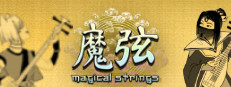 Magical Strings