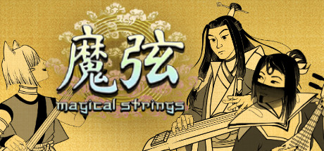 Magical Strings 游戏图标