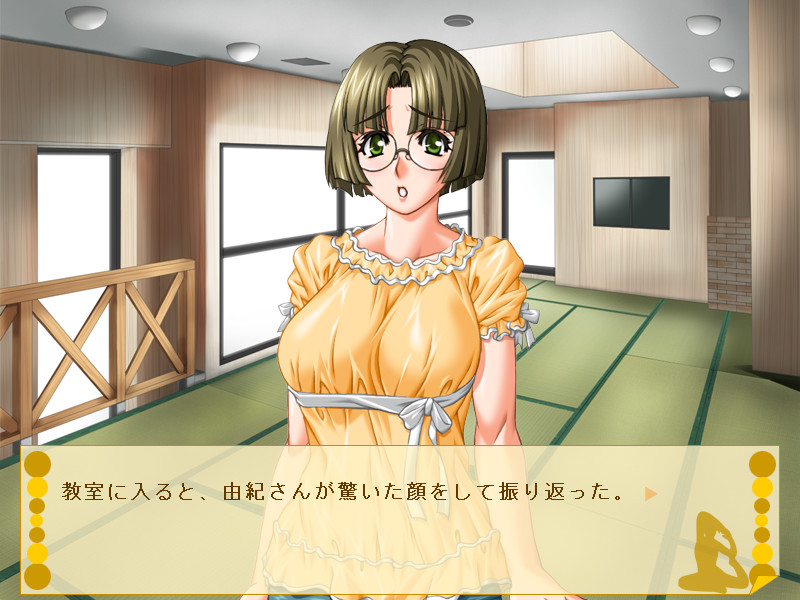 ヨガって！奥様 #5