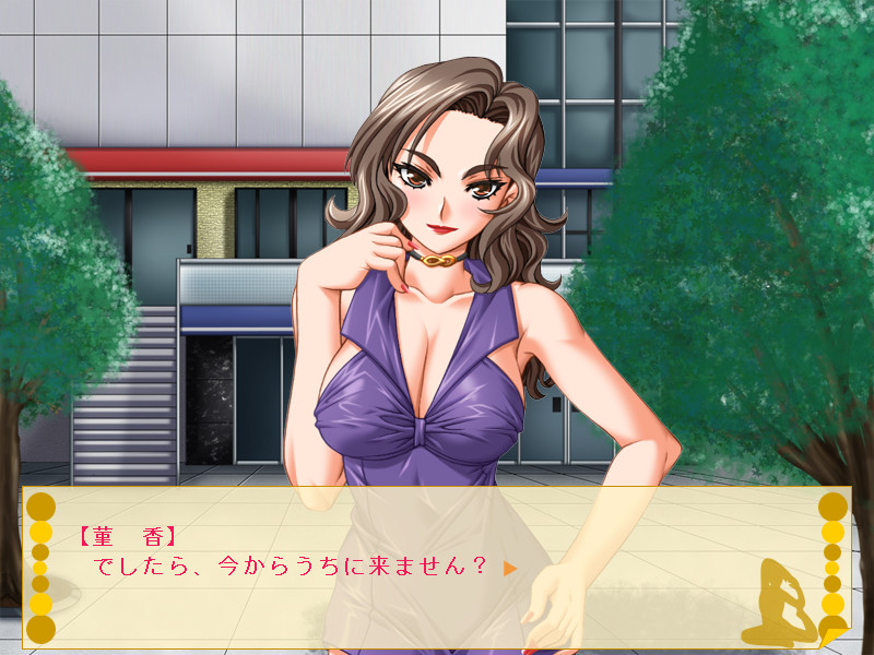 ヨガって！奥様 #4