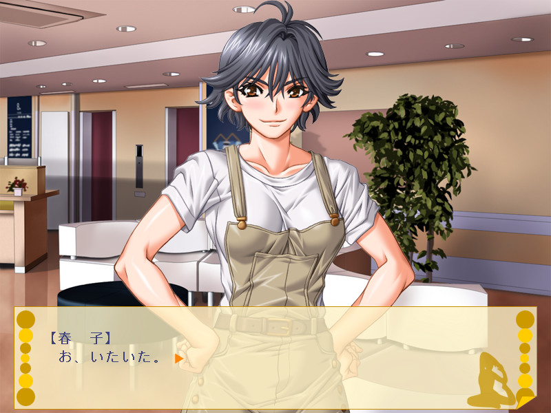 ヨガって！奥様 #3