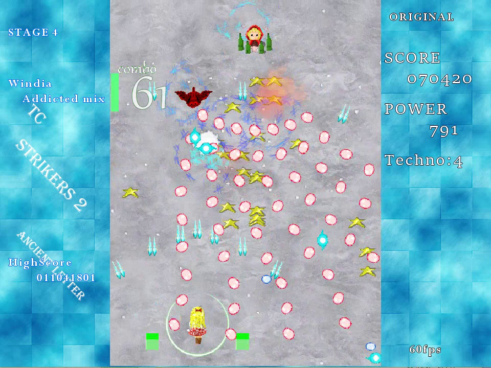 TCSTRIKERS2 screenshot 3