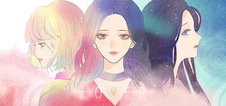 爱人 Lover header image