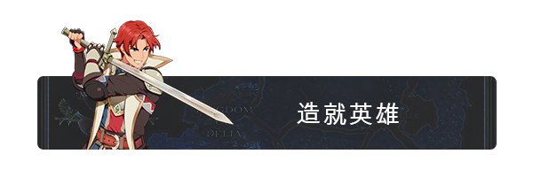 晦暗神祇/Dark Deity Suns Out Swords Out（追加日出+出鞘等DLCs）