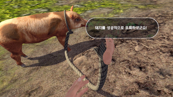 скриншот History of Korea - VR 4