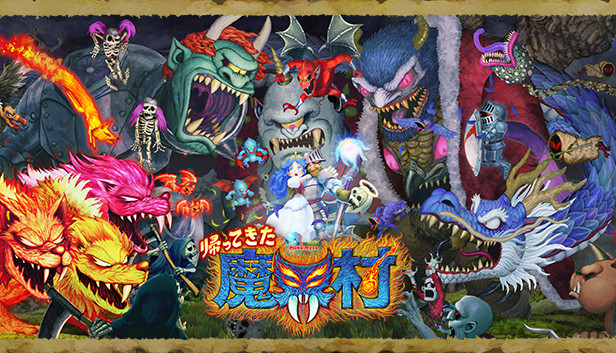 Steam 上的经典回归魔界村 Steam 上的经典回归魔界村