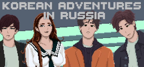 Korean Adventures in Russia