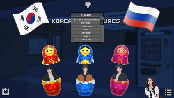 скриншот Korean Adventures in Russia 4