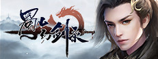 蜀山幻剑录 Sword of Shushan 게임 이미지