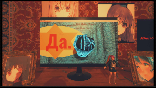 К.О.Р.О.В.А.Н.Ы game for windows Pc 1