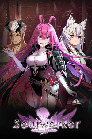 Soulworker cover art