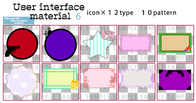 скриншот RPG Maker MV - User Interface Material 6 1