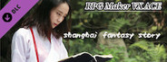 RPG Maker VX Ace - Shanghai Fantasy Story