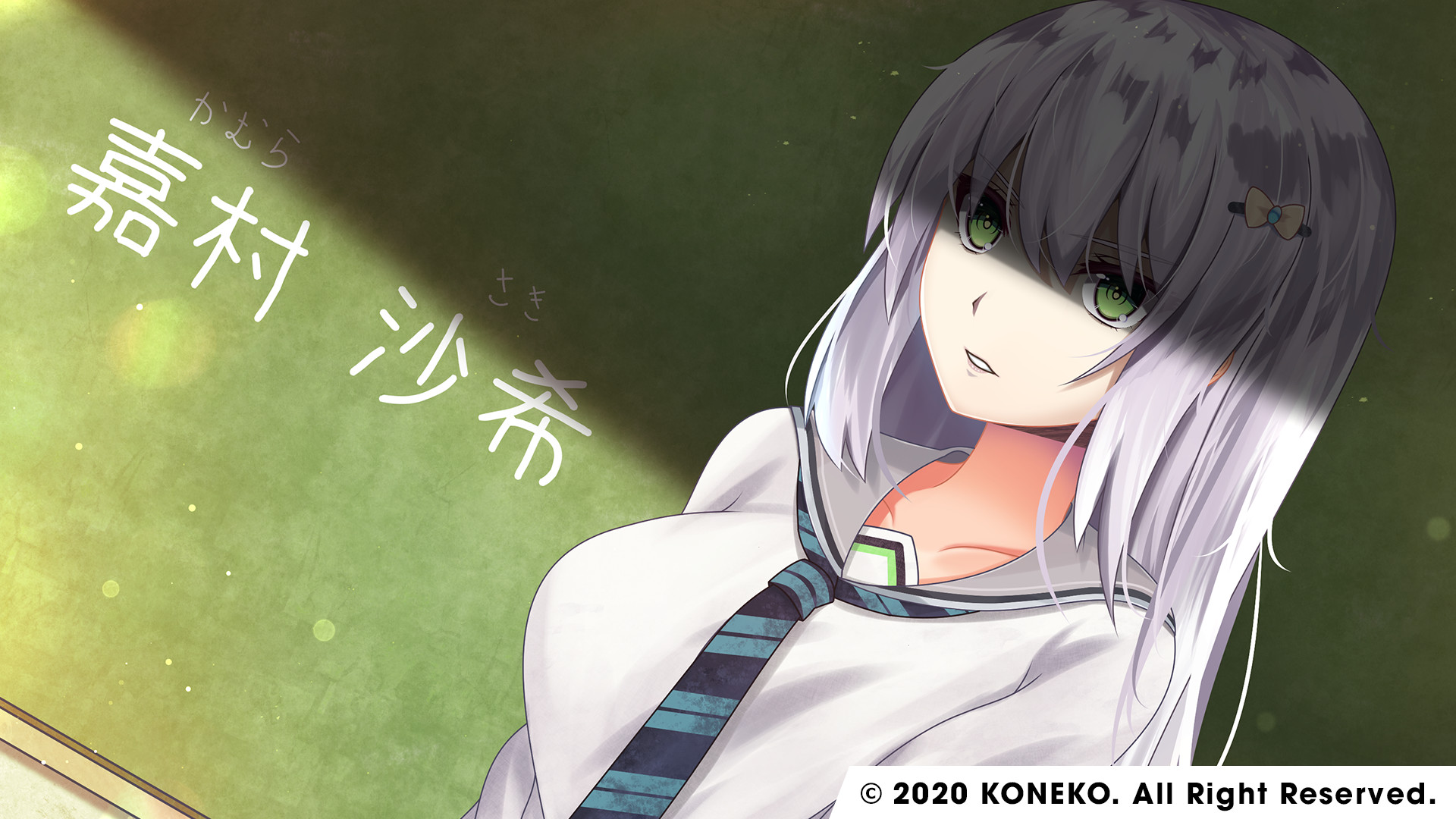 Tokyo Re:Connect Demo #0