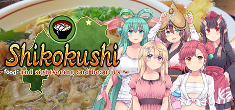 Shikokushi ~food and sightseeing and beauties~ title image