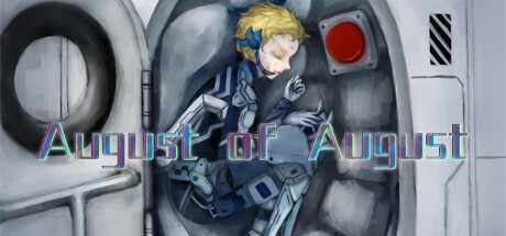 August of August banner image