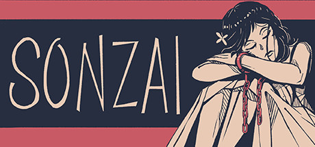 Sonzai Cover Image