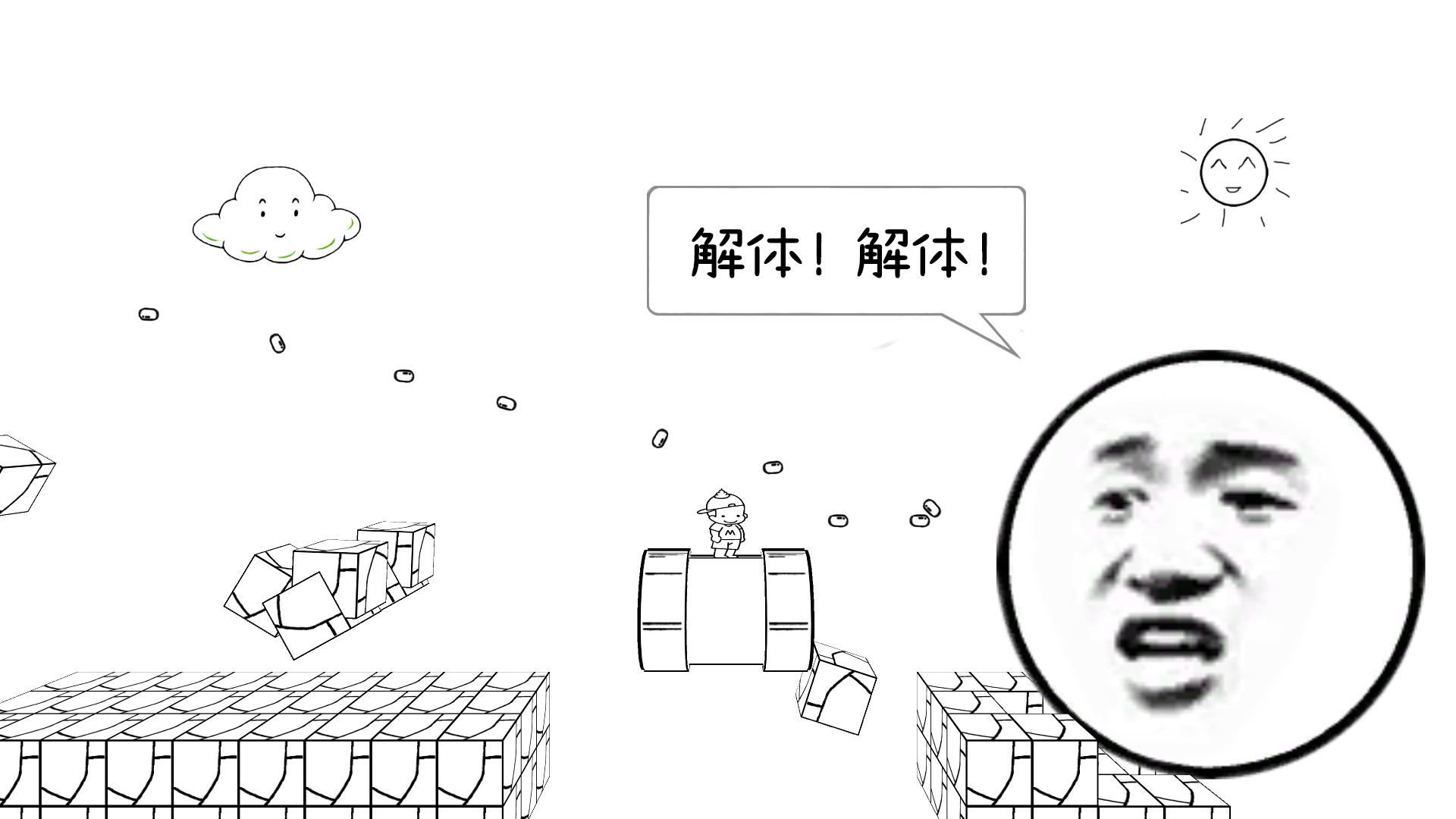 Steam Messアドベンチャー Steam Messアドベンチャー