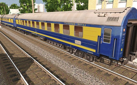 Trainz 2019 DLC - RZD-UZ-RIC Wagons Praha