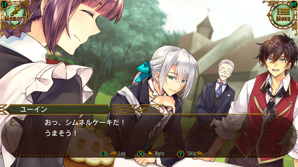 卵泥棒を探せ！