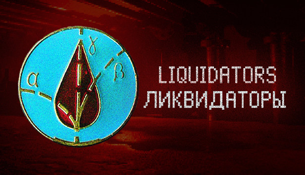 Comunidade Steam :: Chornobyl Liquidators
