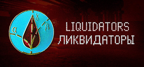 Liquidators Cover Image