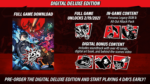 Persona 5 Strikers - Digital Deluxe Edition