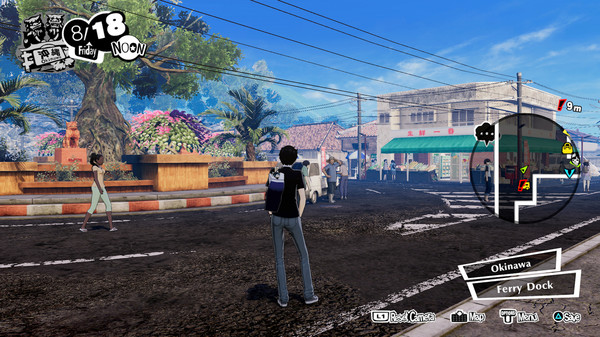 Persona 5 Strikers скриншот
