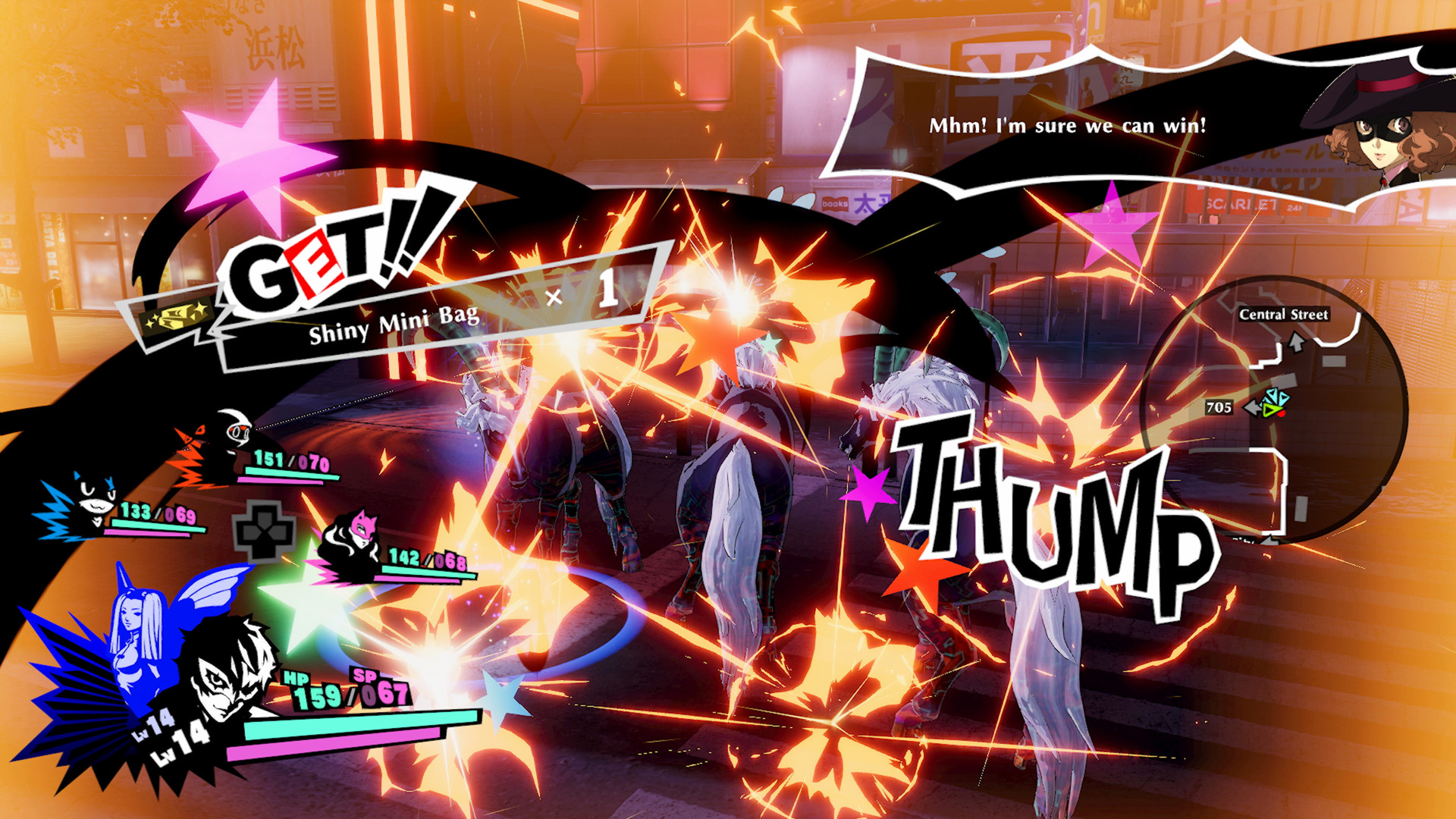 Persona 5 Strikers PC review