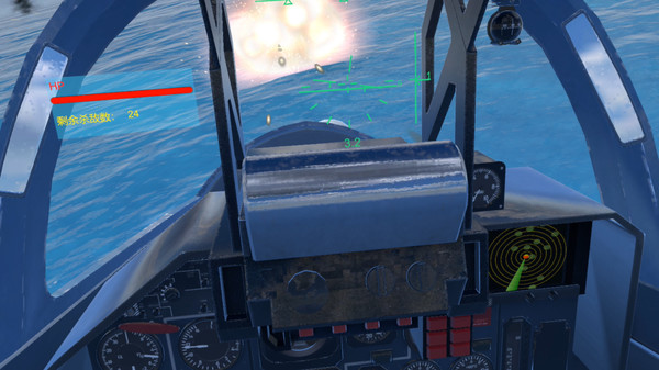 скриншот Defend The Peace - Air Combat VR 5