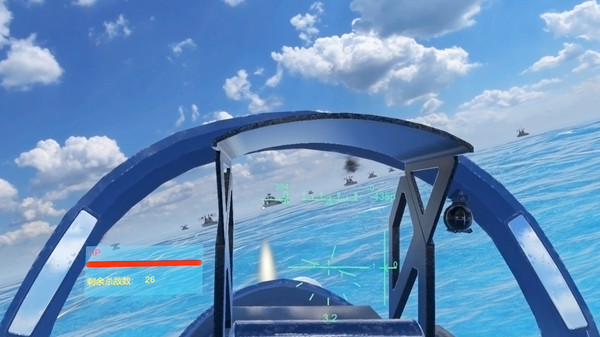 скриншот Defend The Peace - Air Combat VR 2