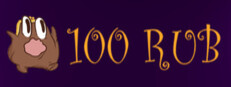 100 RUB: Operation Global Denomination