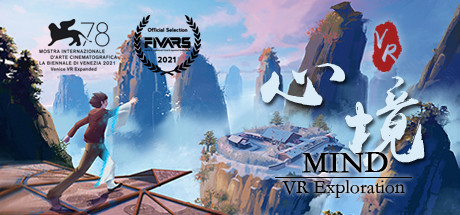 心境 VR / Mind VR Exploration Cover Image
