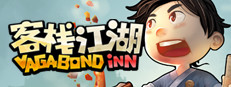 客栈江湖-Vagabond Inn 게임 이미지