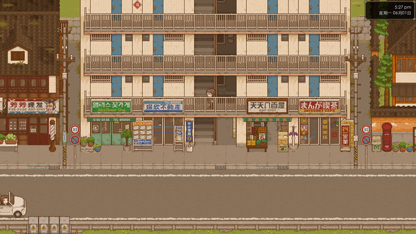 天虹书店 Tian Hong Bookstore game for windows Pc 1