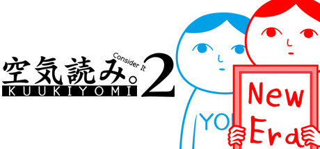KUUKIYOMI 2: Consider It More! - New Era Cover Image