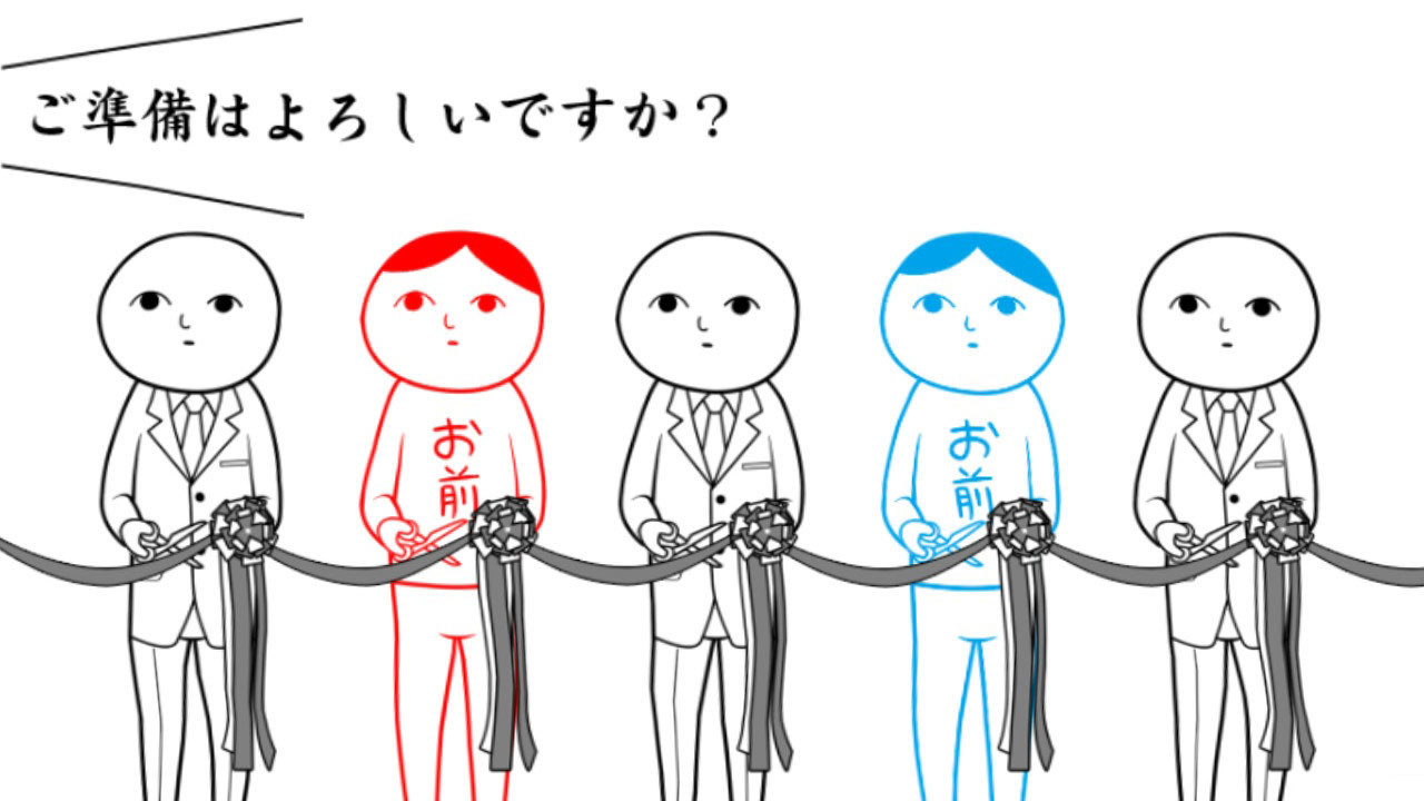 Media 4