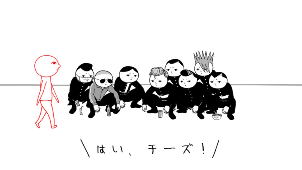 Media 2