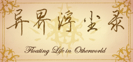 Floating life in Other-world banner image